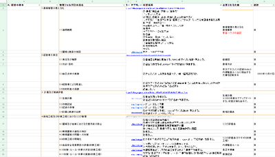 7JV0YbHu79eqV5OAspbg.png?w=940&h=940