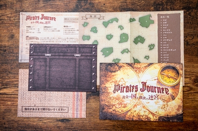 7JWoECw2hsfeBvjDDX2N.jpg?w=940&h=940