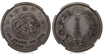 7JYa8PE6UaGROey1ATyC.jpg?w=940&h=940