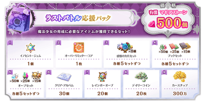 7JgkG0IjvLQ5ePMBqm1M.png?w=940&h=940