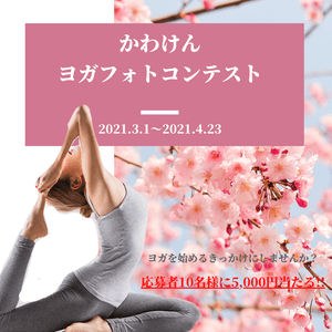 7Jngsdh5fQTkNJMWNS5K.png?w=940&h=940