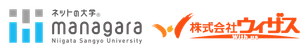 株式会社ウィザス ネットの大学(R)managara