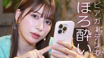 7KBkfhfYZOQmtIucnVVm.jpg?w=940&h=940