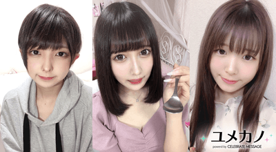 7KZSLvyPRhjjbUsuK3kV.png?w=940&h=940