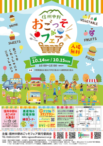 7KcEYH3D5jWl7NOSm9Qj.png?w=940&h=940