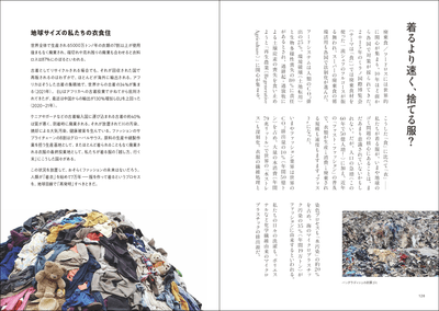 7Kl9Ndv1J3jJurGrP9u2.png?w=940&h=940