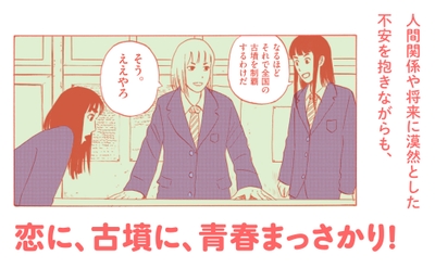 7L2J9LPvTk2YSssQmxcG.jpg?w=940&h=940