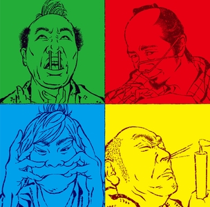 7L5VB030O3n47amlq467.jpeg?w=940&h=940