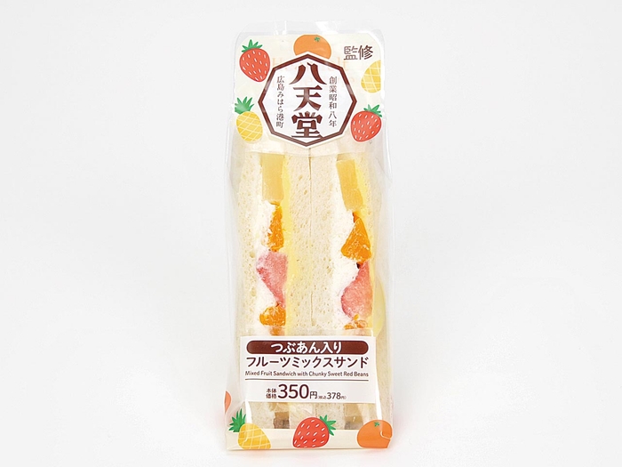 八天堂監修 つぶあん入りフルーツミックスサンド 単品画像