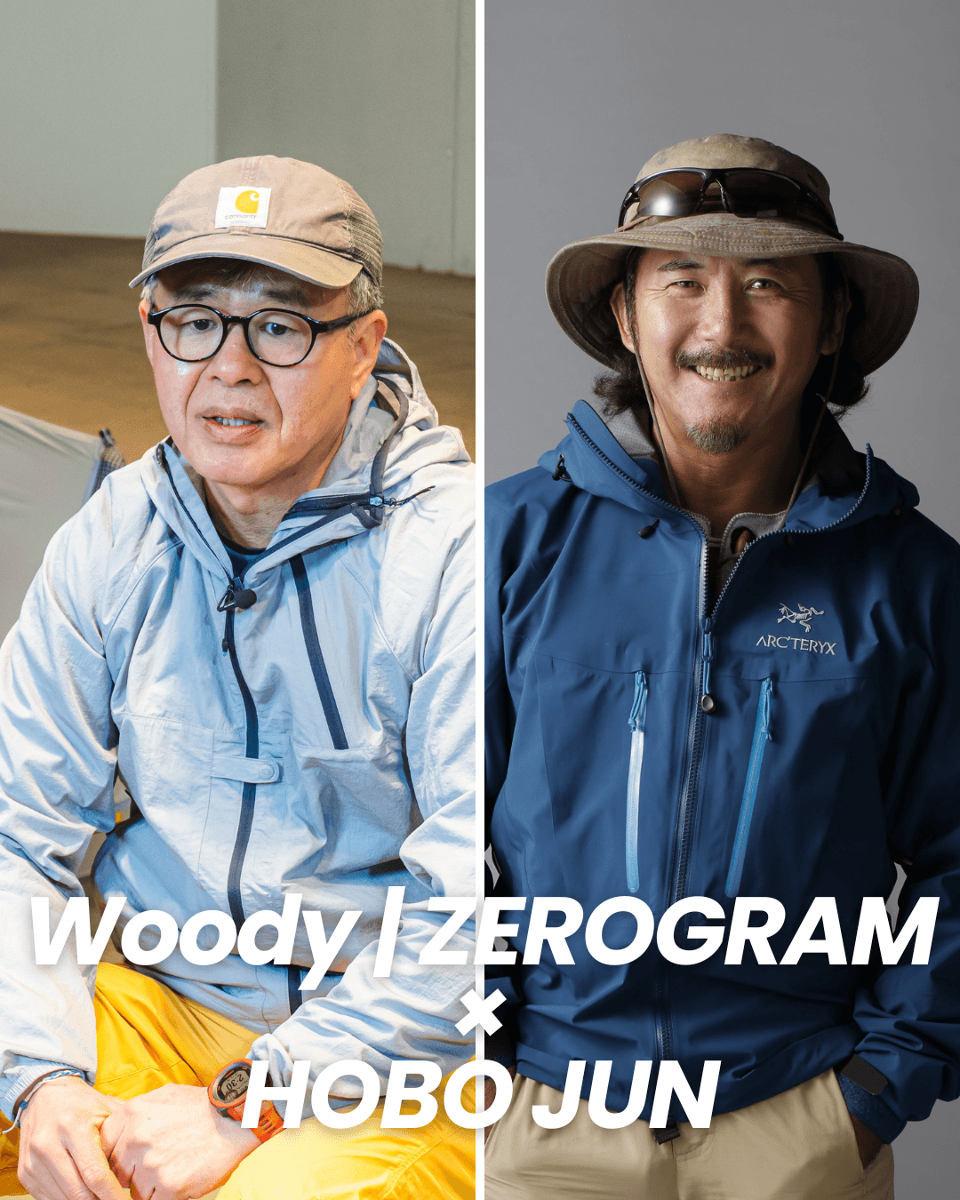 ゼログラムによるクラフトマンシップトーク!