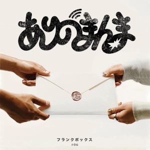 7MMXFcqR1evUCtpy7KlW.jpeg?w=940&h=940