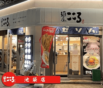 7MORU4lSaPzD1WIgwnO1.png?w=940&h=940