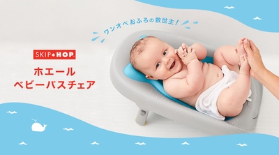 7MhSQL4PXraq1EHE7YdB.jpg?w=940&h=940