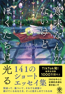 7N8AtnSstOhNys3H9mjI.jpg?w=940&h=940