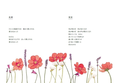 7N8jilhnlTMbye0l02Yj.jpg?w=940&h=940