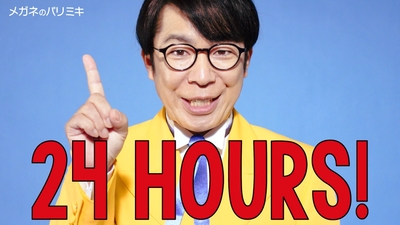 7NNLotgzhyZ1kHIsfKAW.jpg?w=940&h=940