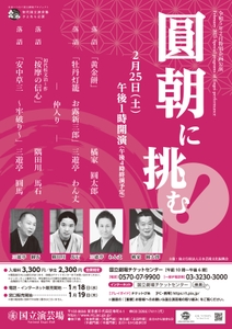 7Nk2te5Kpo0rnAp7PlFZ.jpg?w=940&h=940