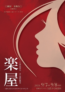 7Nt918sWKquVx6YAbZRz.jpg?w=940&h=940