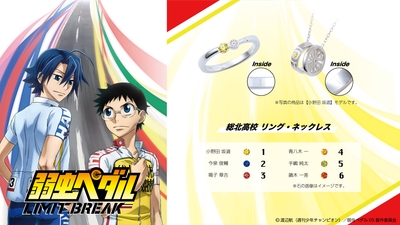 7OK6gRnNuDZ9Fa6RZkxz.jpg?w=940&h=940