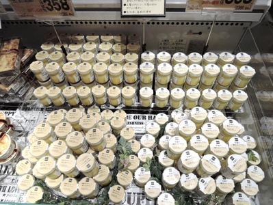 7Of9dNsGEyczV429TLEm.jpg?w=940&h=940