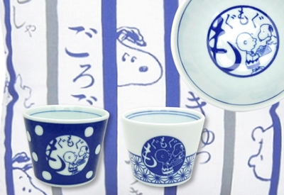 7OjMj7wy49LJl7sax9KV.jpg?w=940&h=940