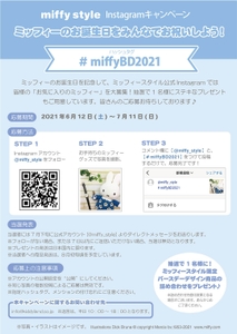 7P0oIXap5gaBb5afnCuK.jpg?w=940&h=940