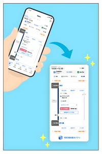 7PHGpYxovom3mEiIsdpj.png?w=940&h=940