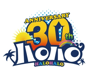 濃密な果実感が奏でる贅沢なひととき 「ハロハロ　果実氷ブラッドオレンジ」 ６月６日（金）新発売