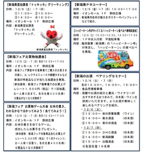 7QFBNB7ktOhaWjthstwn.jpg?w=940&h=940