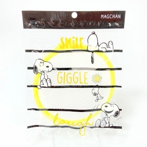 7QNnvbgRmB5ZcDwVAebm.jpg?w=940&h=940