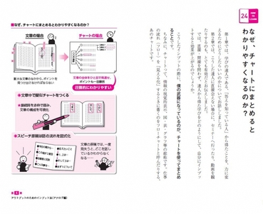 7QUjwX3yYMQkIsUkTqZO.jpg?w=940&h=940