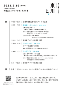 7QZZYaXzIilxvCm31GR4.jpg?w=940&h=940