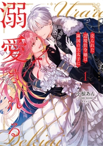 7QZaoetSTymUQA3P2R86.jpg?w=940&h=940