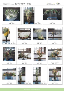 7QpgHEt6SpLiVYYuFQVW.jpg?w=940&h=940