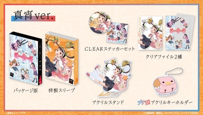 7Qr4LeFvpQCopU26unaZ.jpg?w=940&h=940