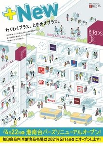 7RJMOzQQ2P2dR7JMzNK6.jpg?w=940&h=940