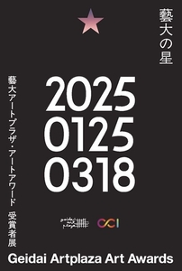 7ROovrd1jNaVcgHn0S8s.jpg?w=940&h=940