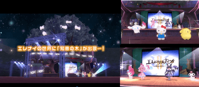 7RU3Dno0tM6UOZ5wNESC.png?w=940&h=940