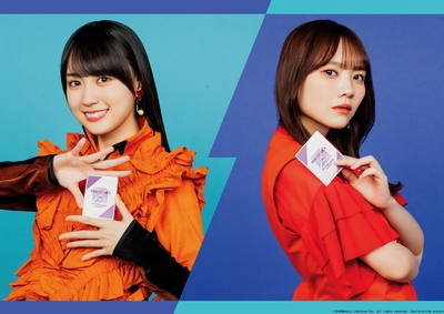 7RceOKjBRtgwIog1ojLl.jpg?w=940&h=940