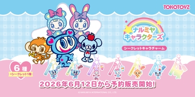 7SGs1nV4vT09w1Zq6eDF.jpeg?w=940&h=940