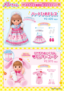 7SQrGcqYNoju2aaM7MCP.png?w=940&h=940