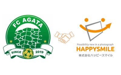 FC延岡AGATA×株式会社ハッピースマイル FC延岡AGATAオフィシャルカメラマンが撮影した「九州サッカーリーグ」の販売を開始！