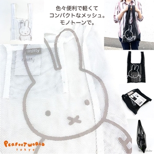 7Sh0BvPrLX4wVpoafQHd.jpg?w=940&h=940