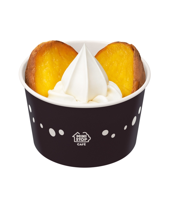 台湾蜜いも 画像(画像はイメージです。)