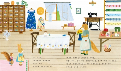 7T12zuzk6J8TLJnd5xut.jpg?w=940&h=940