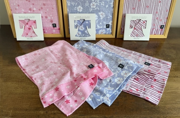 「朧染着物文様/おもてなしタオル」の商品イメージ