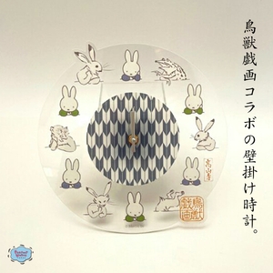 7TNNbk1nMpKUGgcHBomj.jpg?w=940&h=940