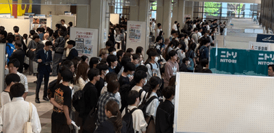 令和7年（2025年）5月に開催した「業界研究フェア～春の陣～」の様子