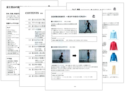 7ToRHTa07uSorJmr8dw9.jpg?w=940&h=940