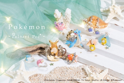 Pokémon-Palnart Poc-　2021年7月新作